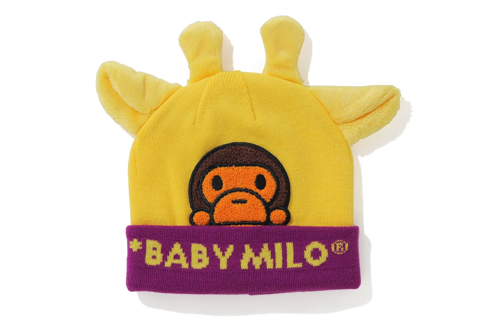 BABY MILO FRIENDS BOA CAP – uk.bape.com