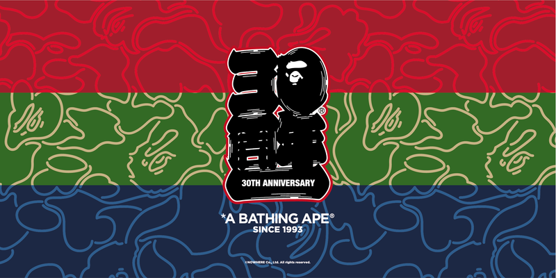 A BATHING APE® 30TH