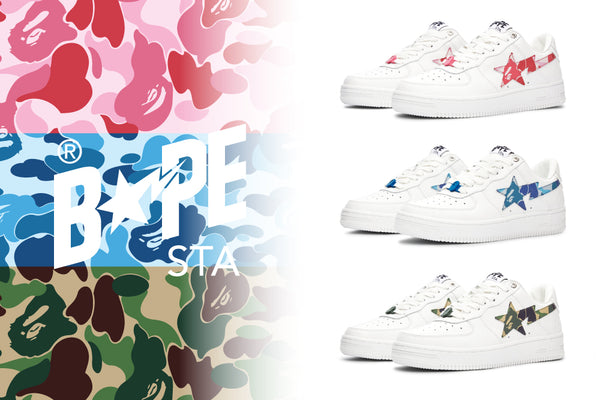 Bape shoes camo Clearance