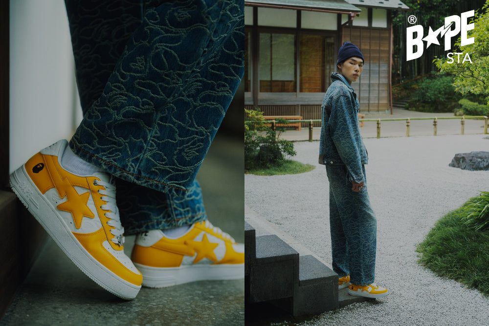 BAP_STA_MAY25_LOOKBOOK_BANNER_