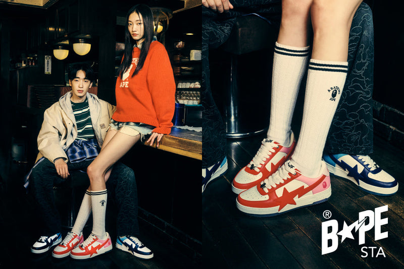 BAPE STA OS