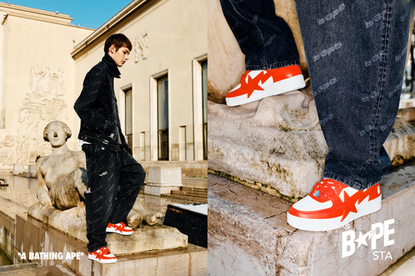 BAPE STA™ OS – uk.bape.com