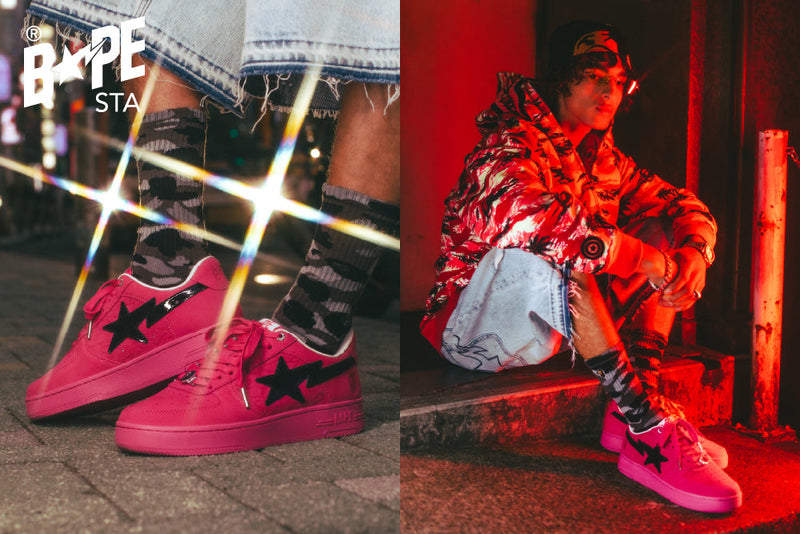 BAPE STA #3