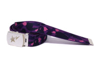 COLOR CAMO STA GI BELT