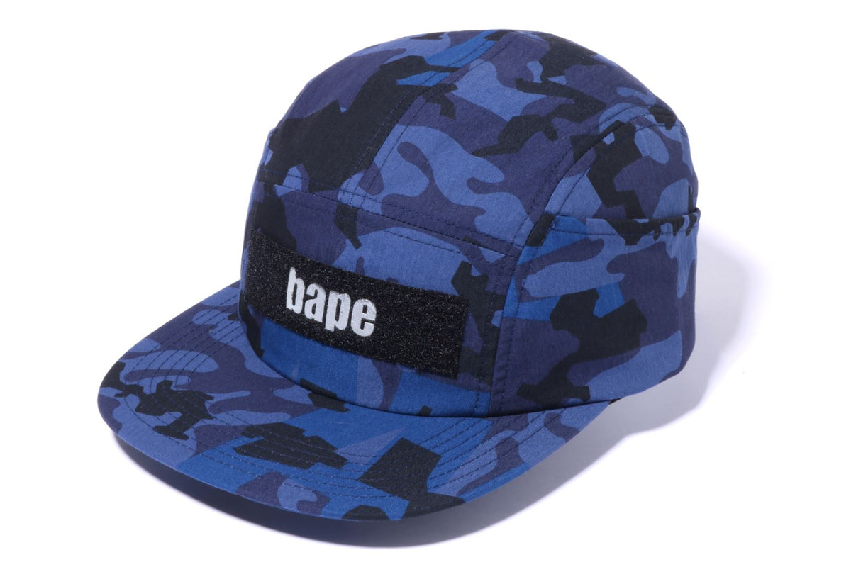 SAND CAMO JET CAP
