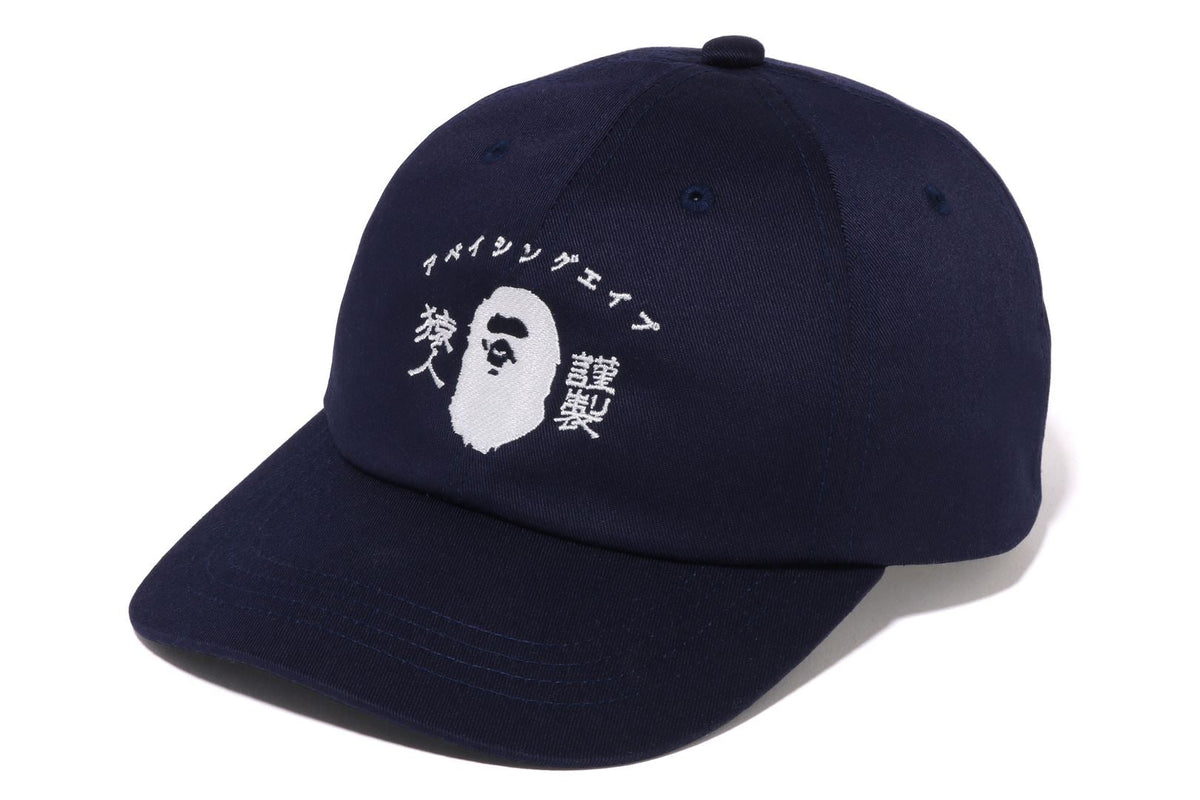 JAPANESE MOTIF PANEL CAP
