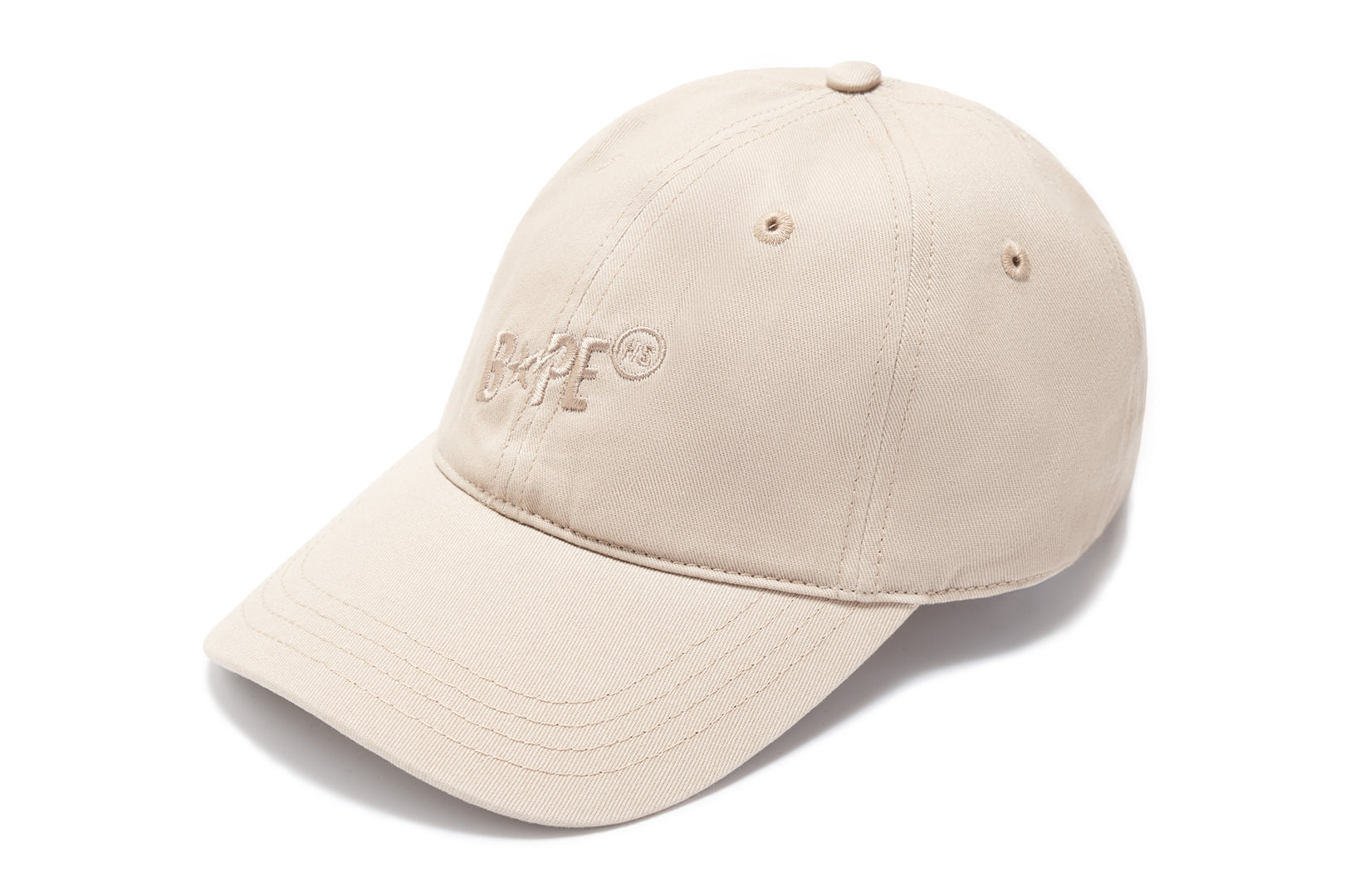 A bathing outlet ape hats