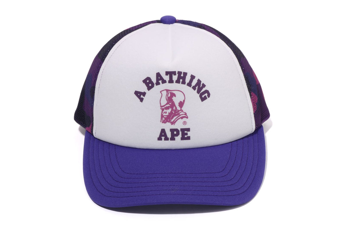 COLOR CAMO GENERAL MESH CAP