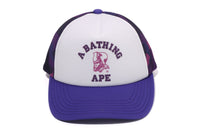 COLOR CAMO GENERAL MESH CAP