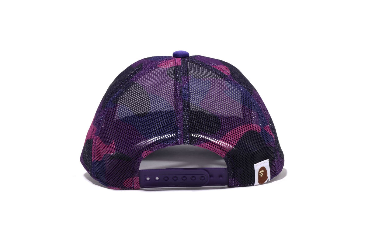 COLOR CAMO GENERAL MESH CAP