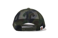 1ST CAMO COLLEGE EMBRODERY PATCHED MESH CAP