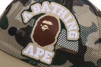 1ST CAMO COLLEGE EMBRODERY PATCHED MESH CAP