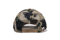 1ST CAMO COLLEGE EMBRODERY PATCHED MESH CAP