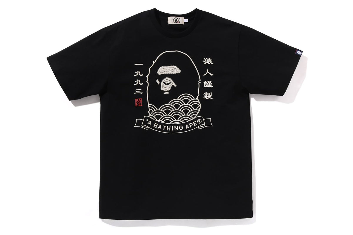 JAPANESE APE HEAD TEE