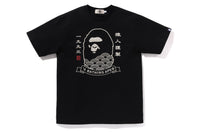 JAPANESE APE HEAD TEE