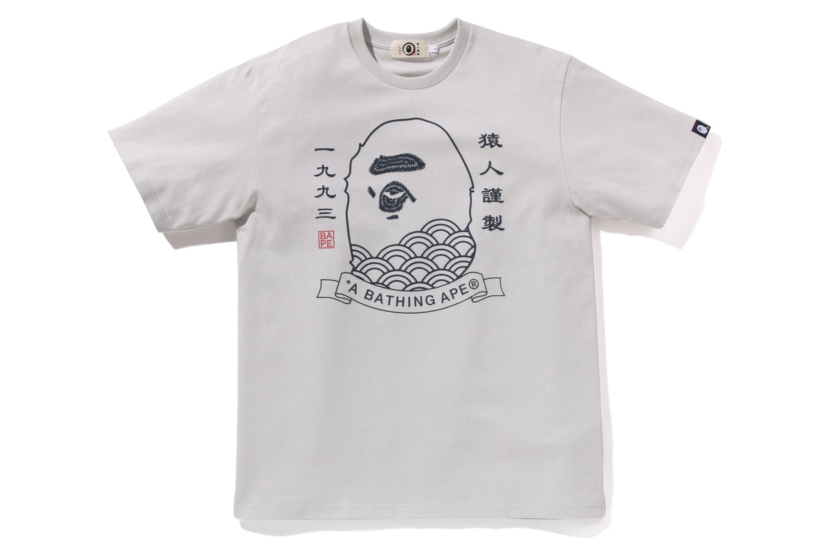 JAPANESE APE HEAD TEE