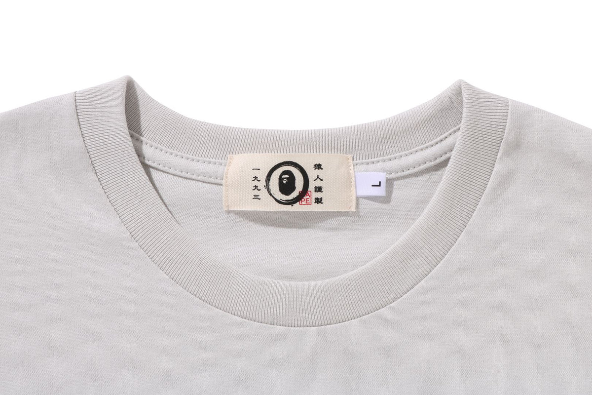 JAPANESE APE HEAD TEE