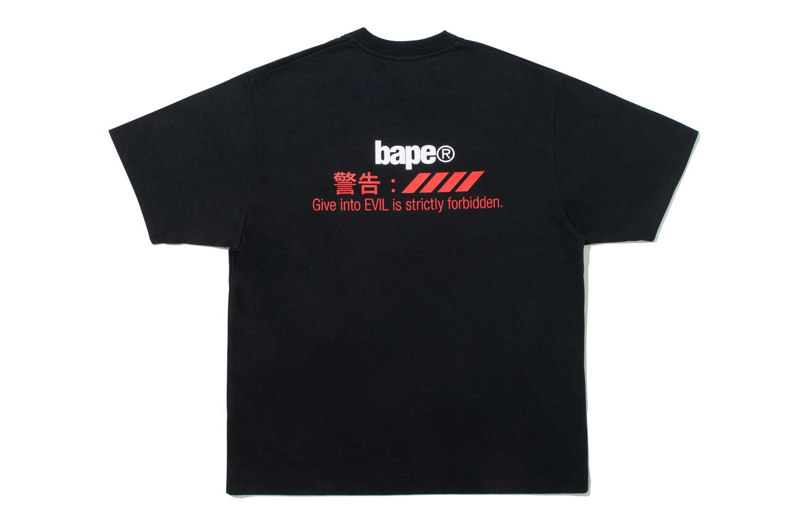 A BATHING APE® BAPE By Kazuki Kuraishi Logo Relaxed Fit Tee | Bape