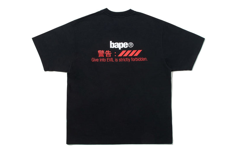 BAPE BY KAZUKI KURAISHI LOGY RELAXED FIT TEE