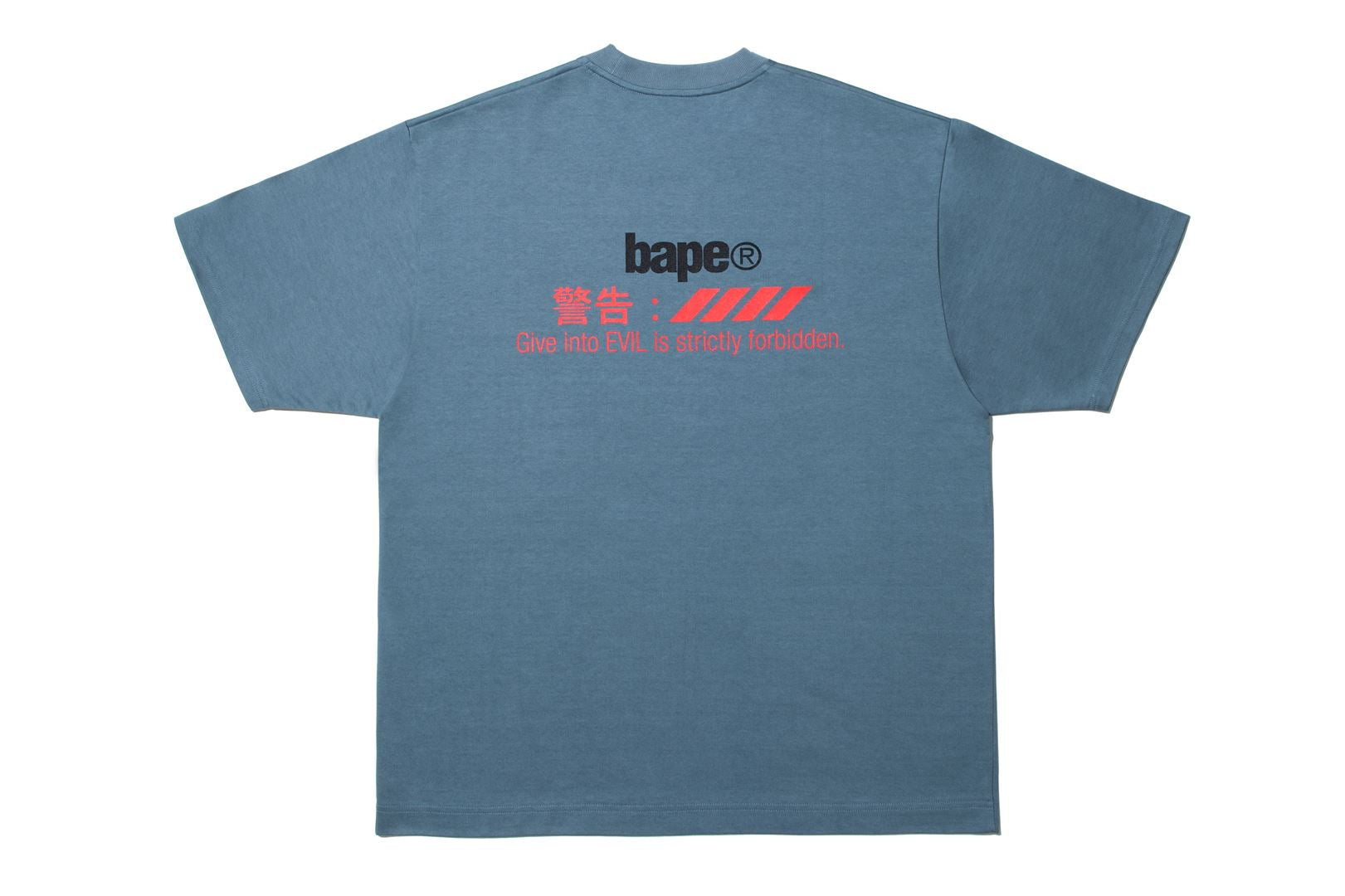 【希少レア】00s BAPE ポロシャツ ストライプ A BATHING APE® BAPE By Kazuki Kuraishi Logo Relaxed Fit Tee | Bape