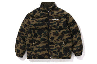 1ST CAMO REVERSIBLE DOWN JACKET