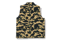 1ST CAMO REVERSIBLE DOWN JACKET