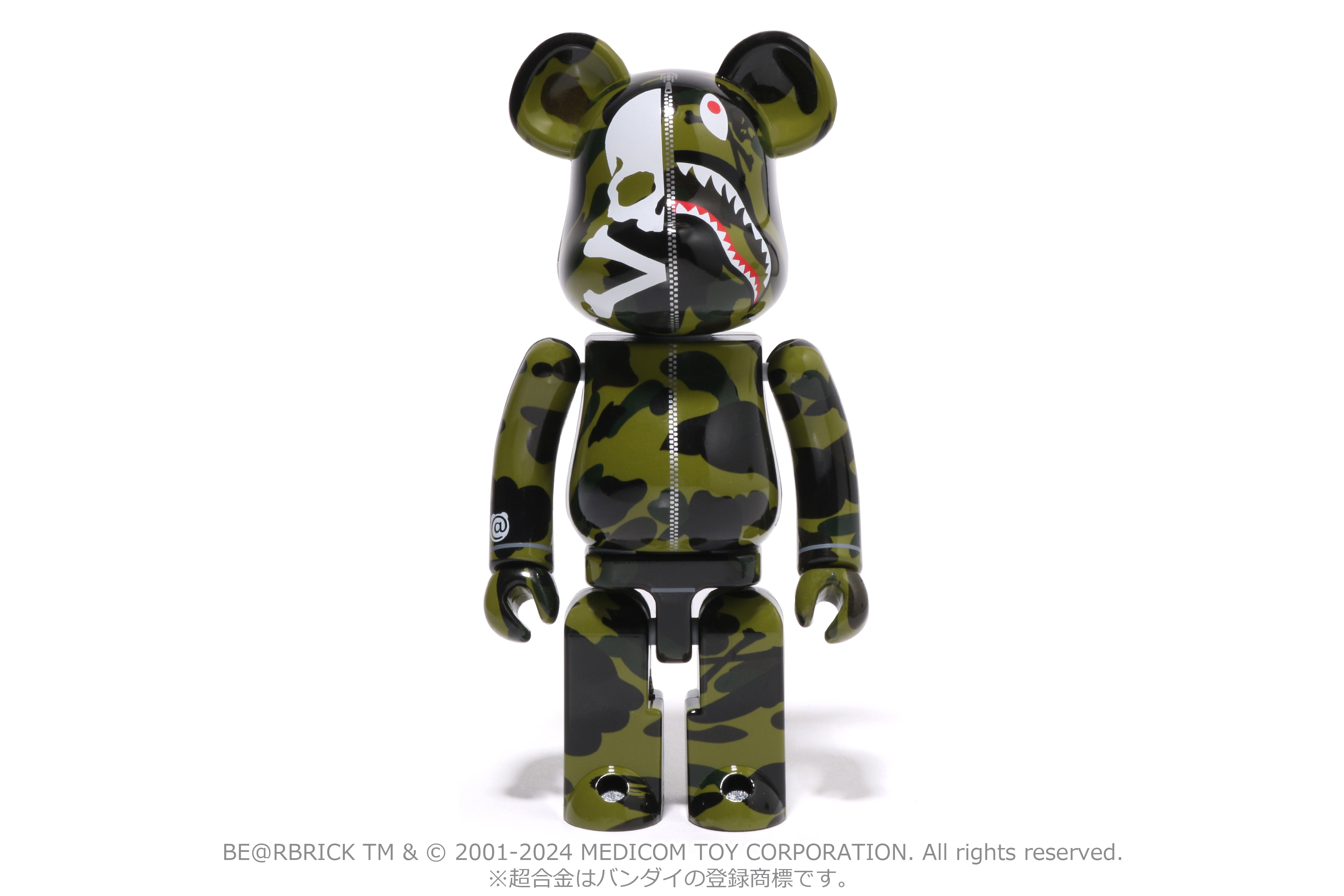 mastermind A BATHING APE® – uk.bape.com