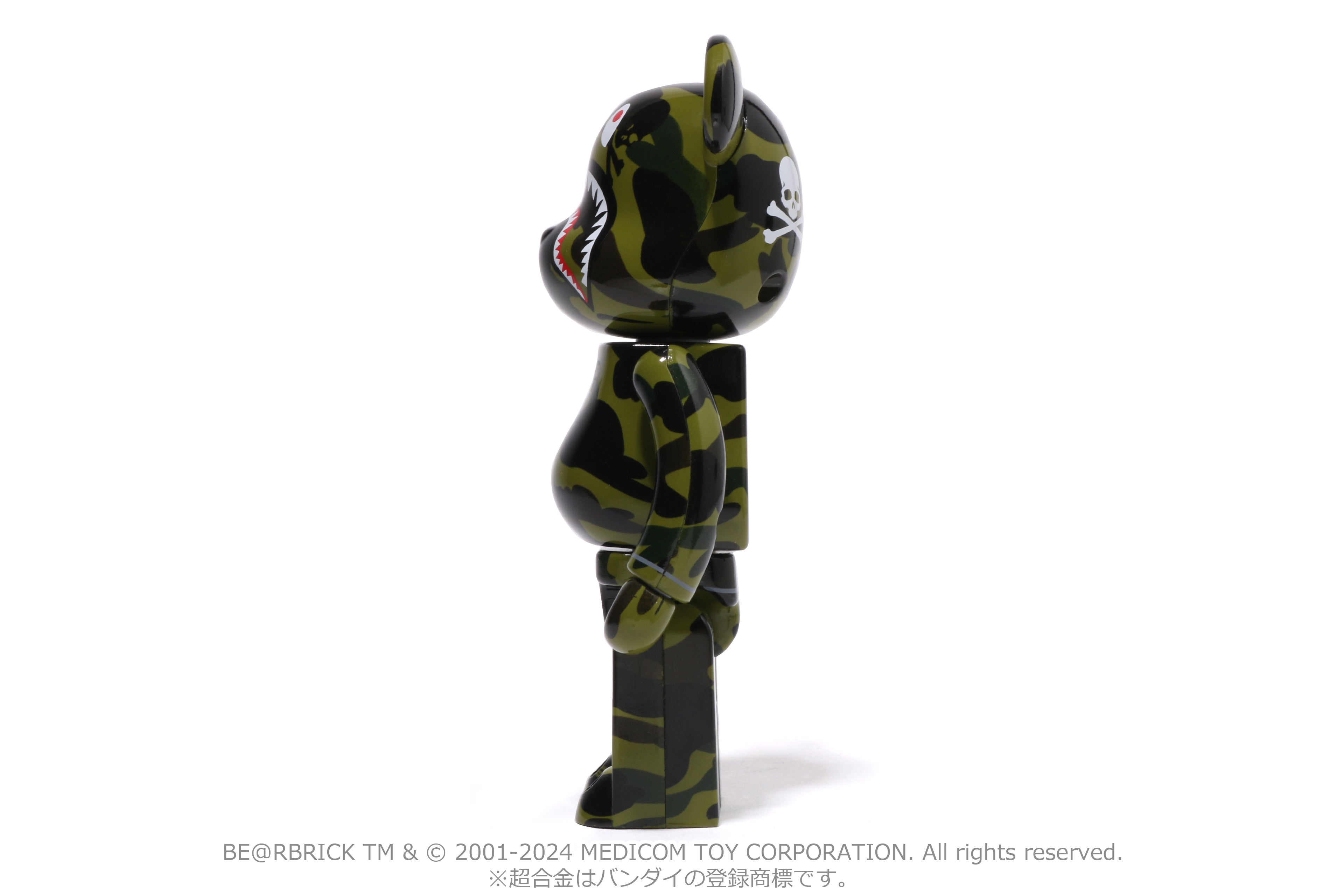 mastermind A BATHING APE® – uk.bape.com