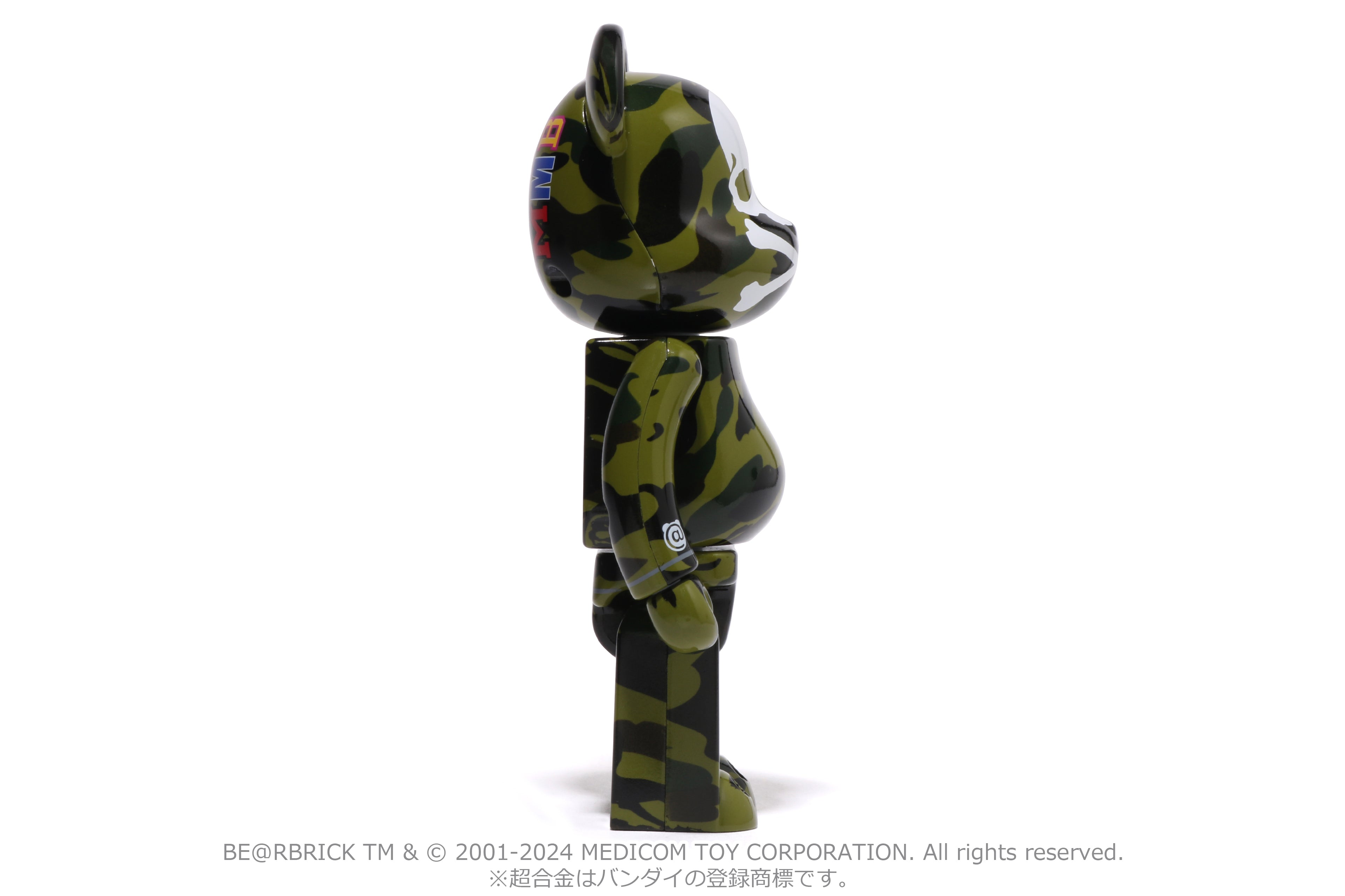 MASTERMIND VS BAPE MVB MASTERMIND VS BAPE FG | Bape official