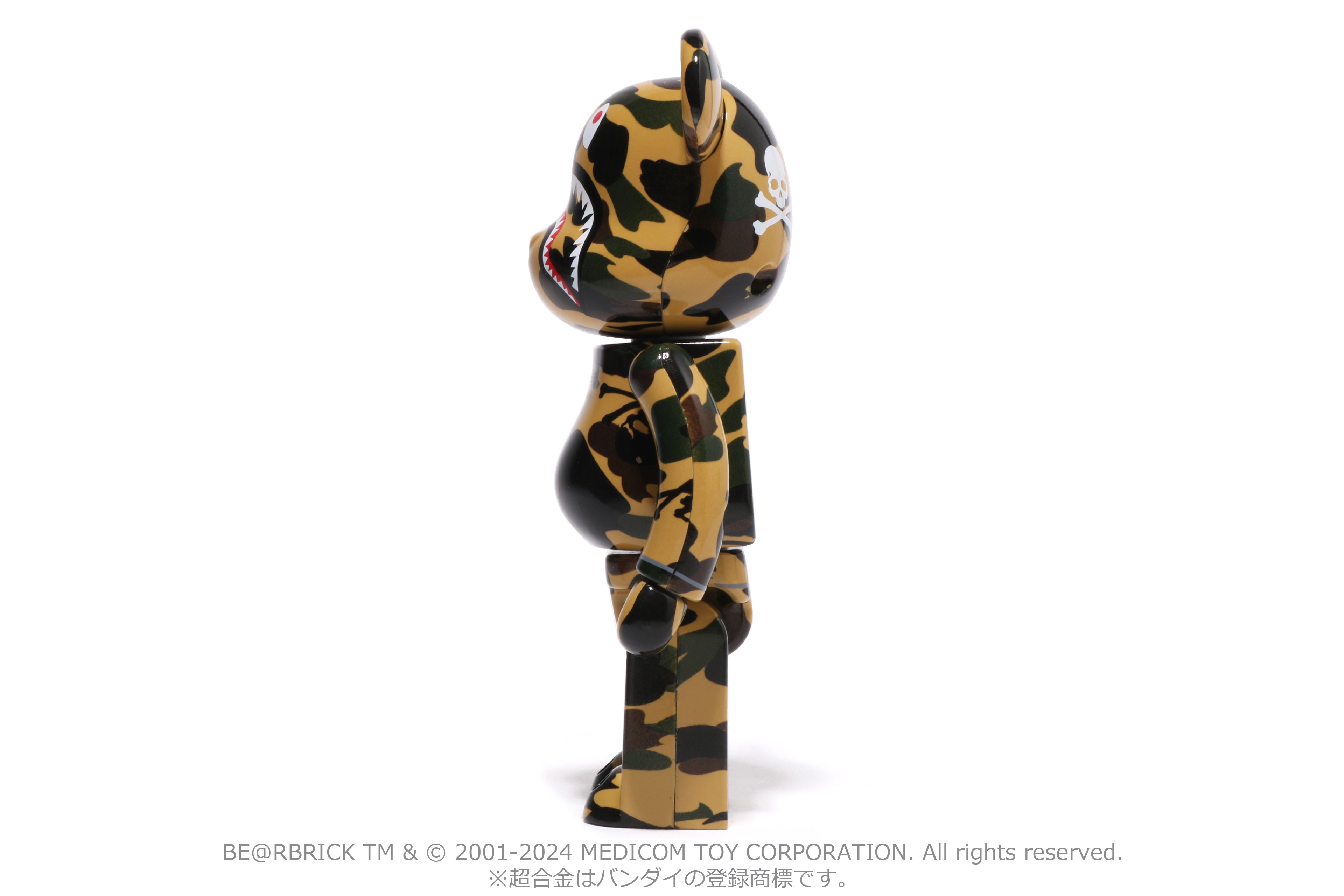 MASTERMIND VS BAPE MVB MASTERMIND VS BAPE FG | Bape official