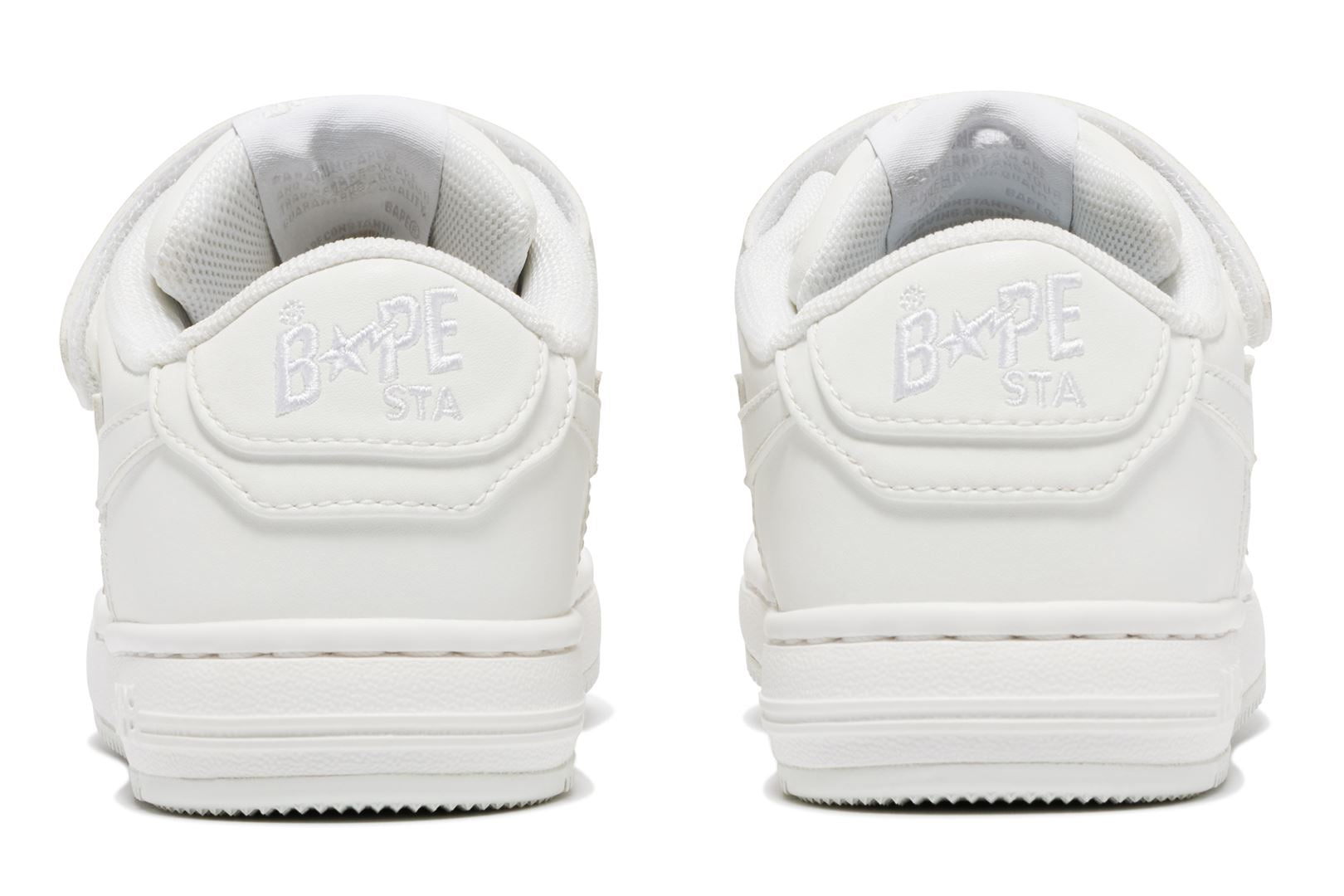 BAPE STA™ #1 KIDS – uk.bape.com