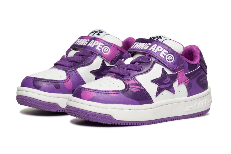 BAPE STA™ #1 KIDS