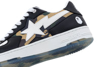 BAPE STA ICON #2 MENS