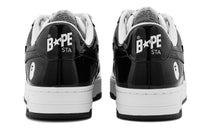 BAPE STA #1 MENS