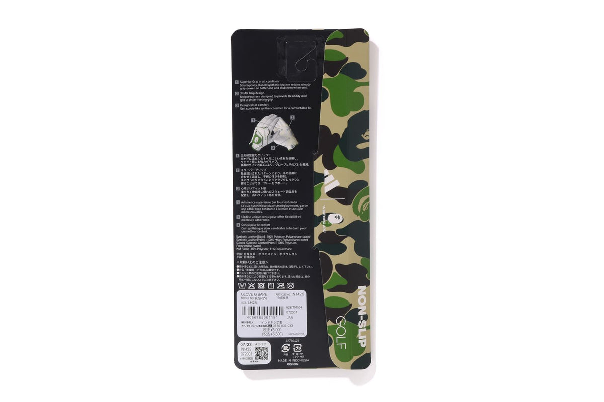 A BATHING APE® X Adidas Golf Glove