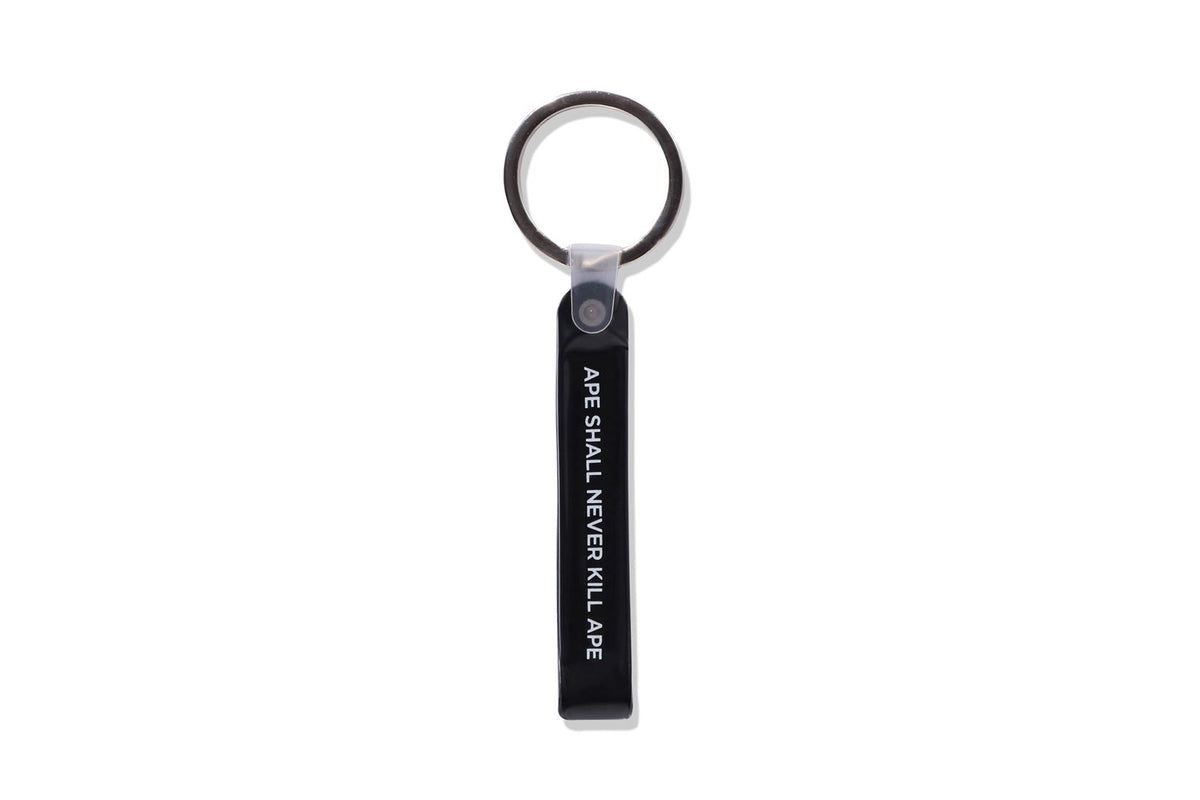 BAPE RUBBER LOOP KEYCHAIN