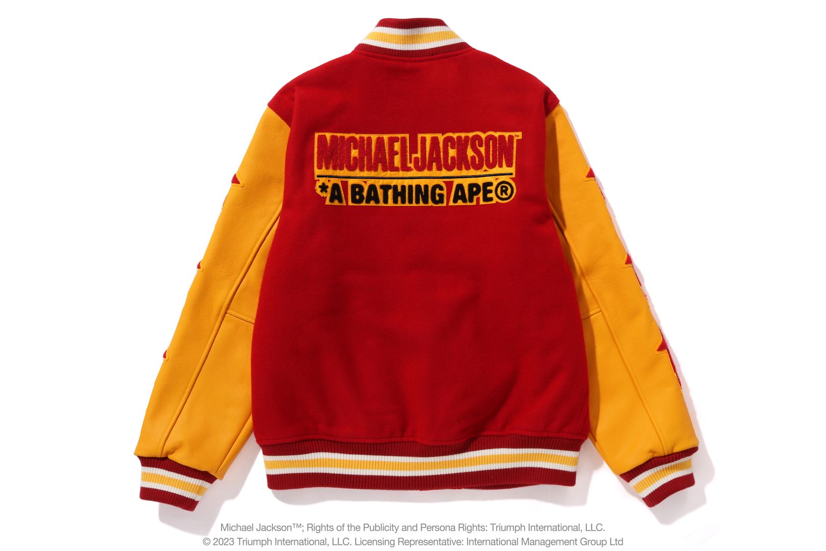 Michael jackson varsity on sale jacket