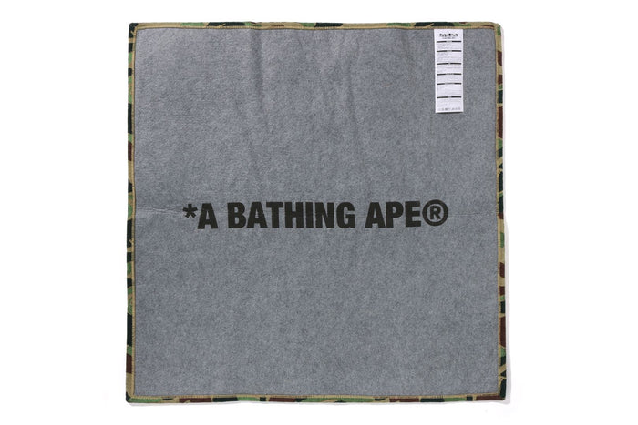 ABC CAMO RUG