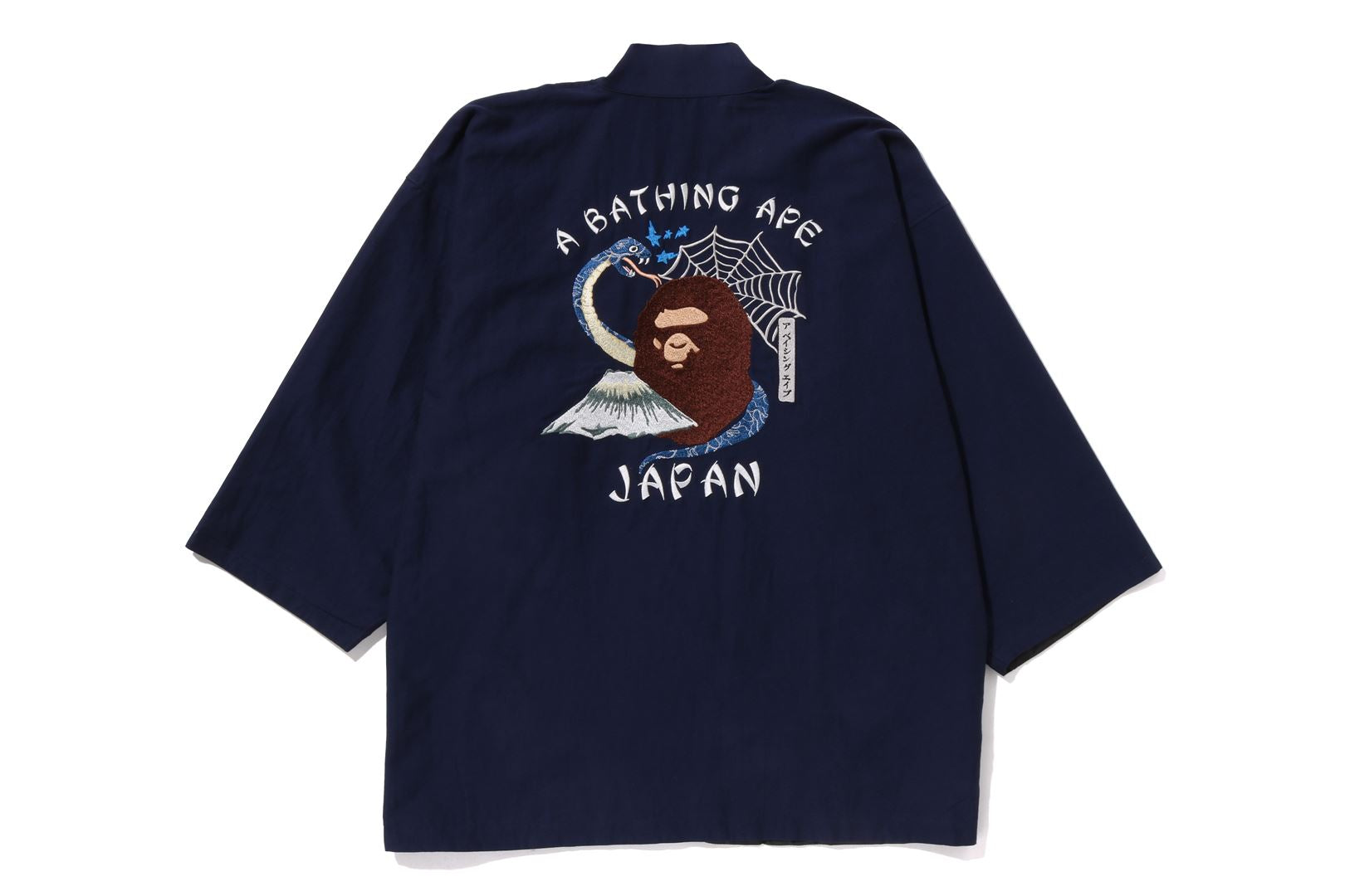 Bape kimono best sale