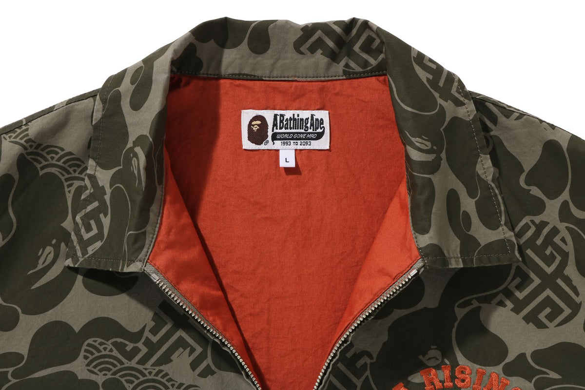 AAPE By A Bathing Ape - Veste matelassée à - AAPE - Pickture AAPE By A Bathing Ape - Veste matelassée à - AAPE - Pickture
