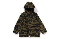 1ST CAMO SHARK MOUNTAIN JACKET KIDS