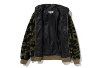 1ST CAMO 2ND SHARK BOA HOODIE JACKET