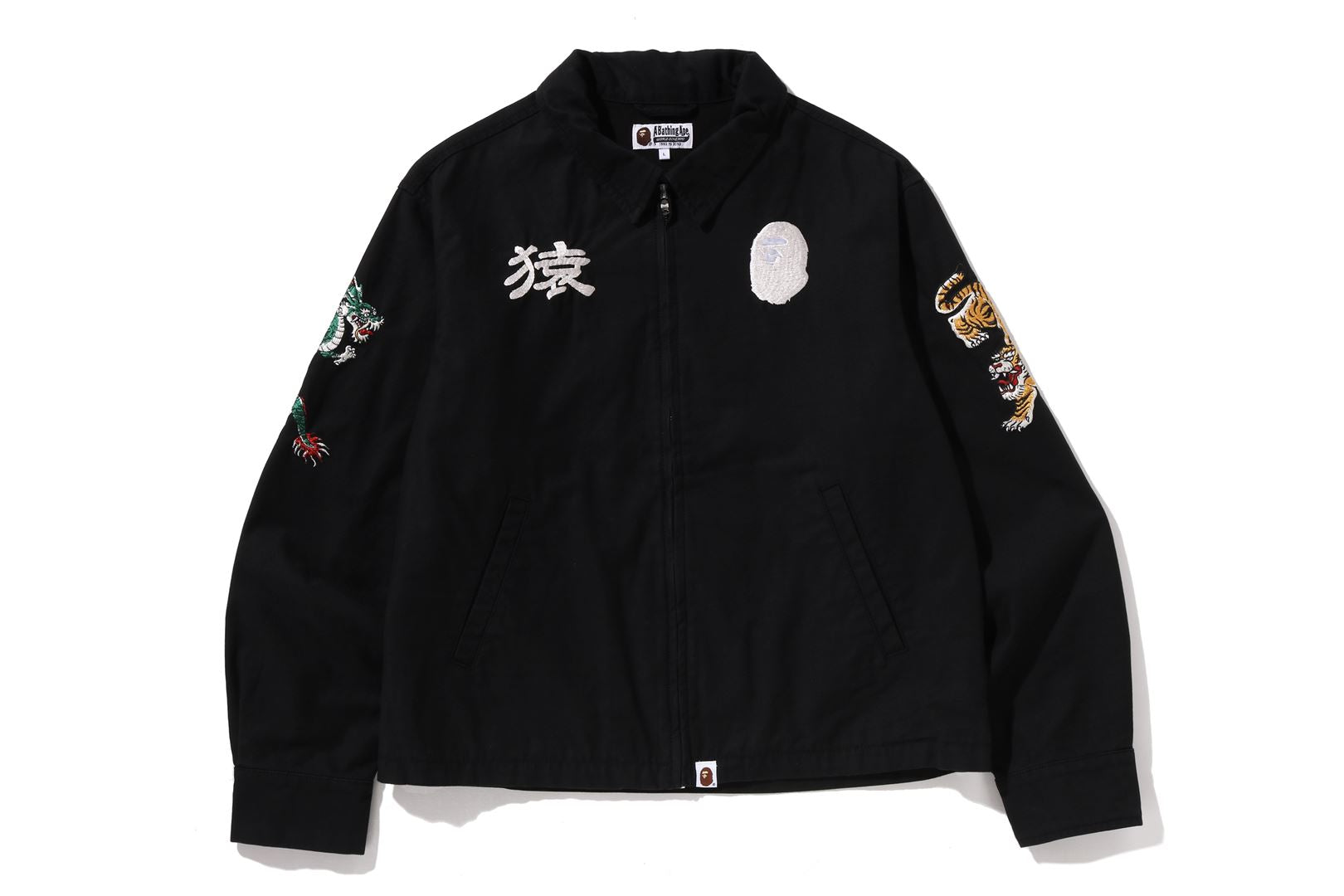 A BATHING APE® Souvenir Zip Jacket | Bape official website – uk