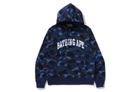 COLOR CAMO PULLOVER HOODIE