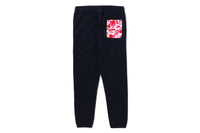 ABC CAMO SHARK SWEAT PANTS