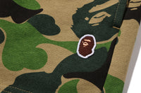 ABC CAMO SWEAT SKIRT LADIES