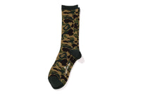 ABC CAMO JACQUARD SOCKS