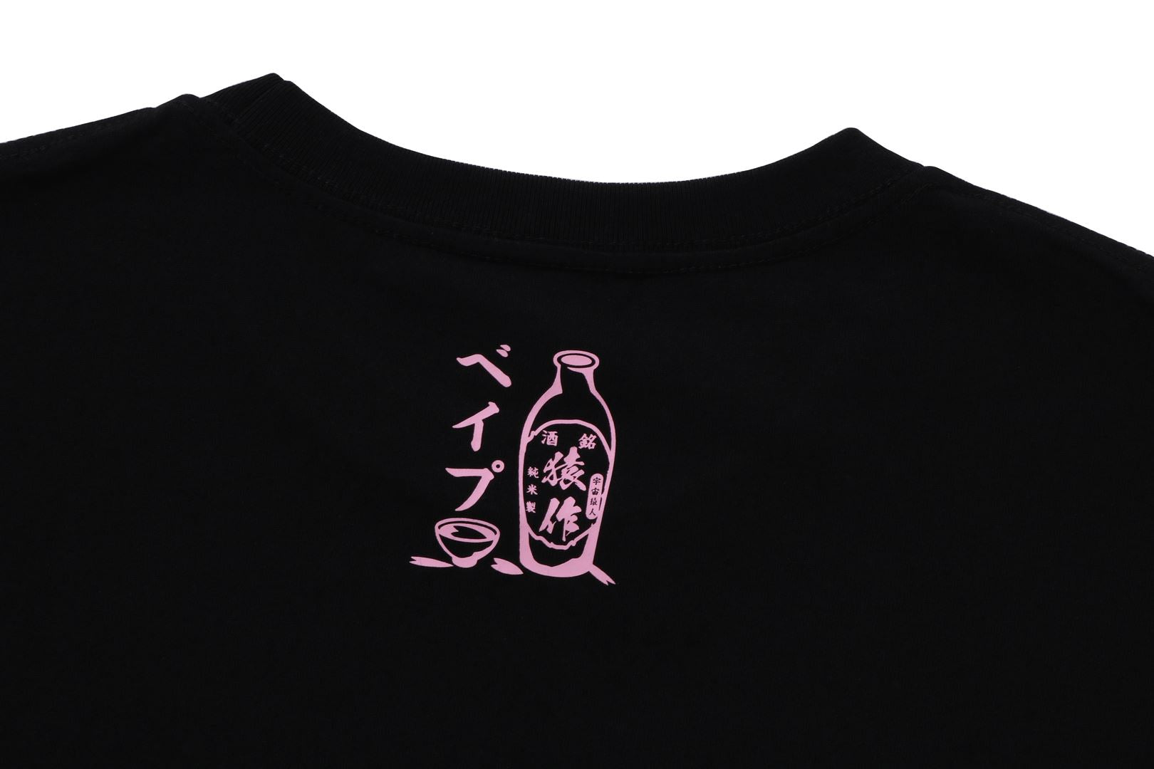 A BATHING APE® Sakura Viewing Tee | Bape official website