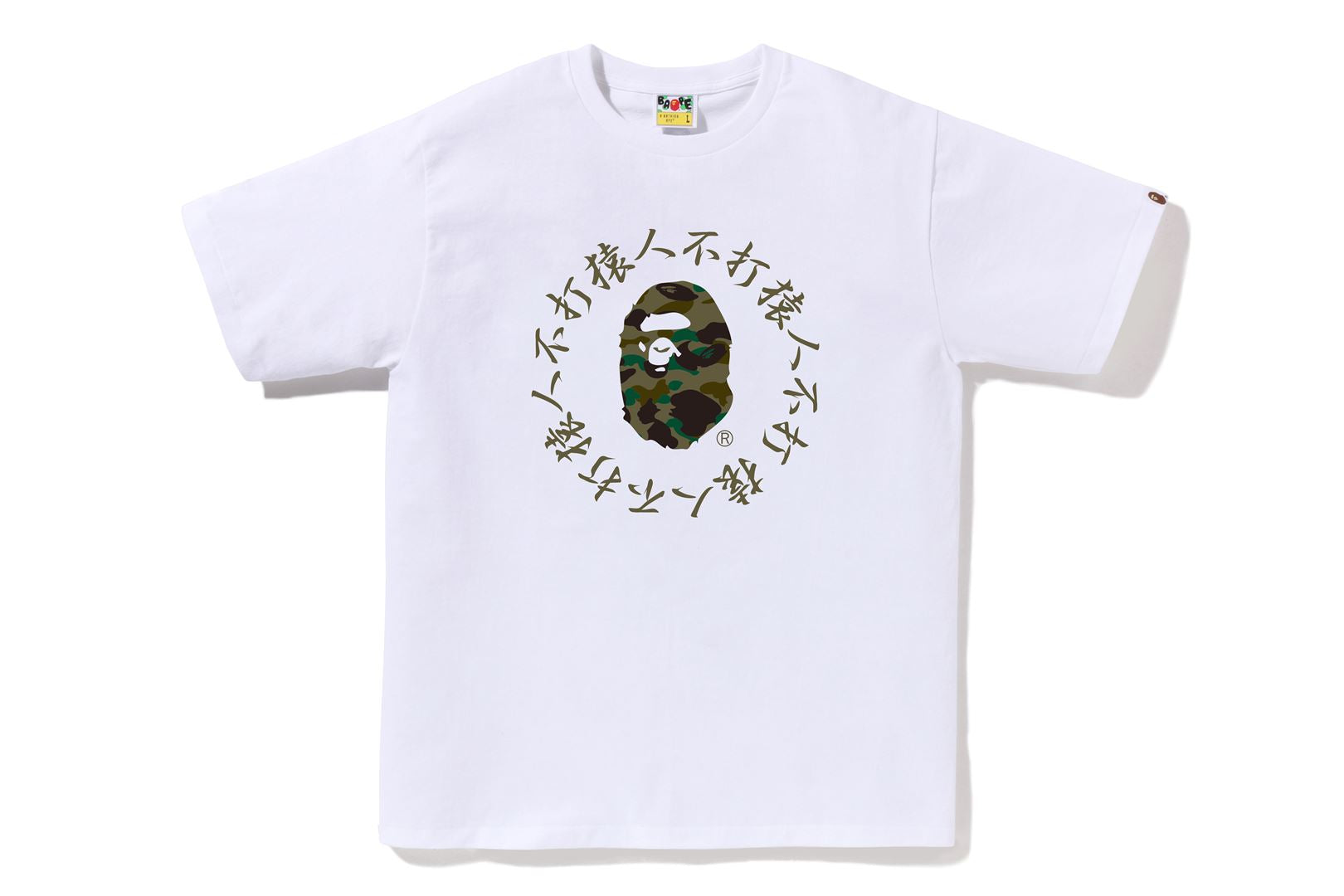 A BATHING APE® 1st Camo Kanji Logo Tee | Bape official website