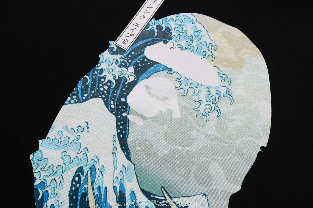 BAPE X UKIYO-E - APE HEAD TEE #1